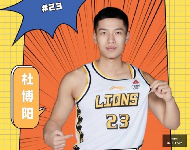 体坛焦点,背靠背对抗,实力与体能,开云电竞,电竞赛事,英雄联盟,DOTA2,电竞直播