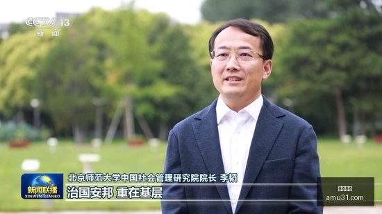 欢瑞世纪,板引热议,收入占比低,开云电竞,电竞赛事,英雄联盟,DOTA2,电竞直播