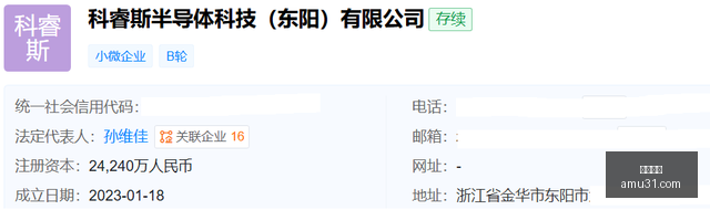 上海申花川,崎对决在即,核心球员无,开云电竞,电竞赛事,英雄联盟,DOTA2,电竞直播