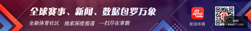 陕西公开赛,彭博成功登,勇夺男子中,开云电竞,电竞赛事,英雄联盟,DOTA2,电竞直播