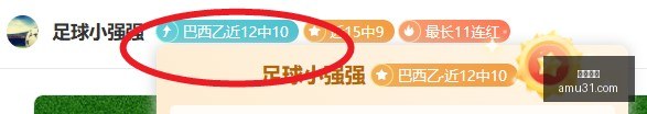 宸园,创纪录,万豪宅市场,开云电竞,电竞赛事,英雄联盟,DOTA2,电竞直播