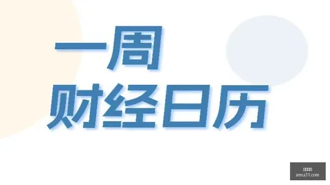版本更新后，战队如何应对新挑战？